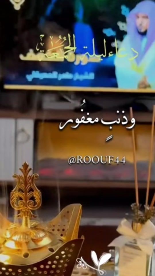 TikTok video thumbnail by 1abdinasir