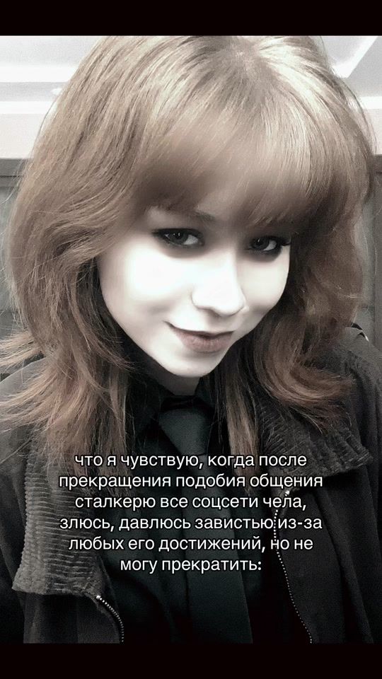 TikTok video thumbnail by lina.riddler