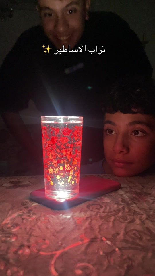 TikTok video thumbnail by mekaaref