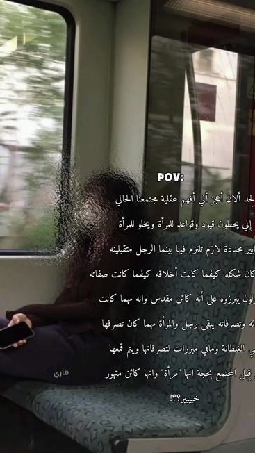 TikTok video thumbnail by harry.___29
