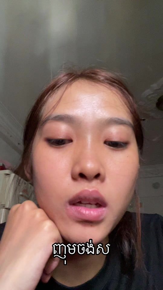 TikTok video thumbnail by err____xd__3