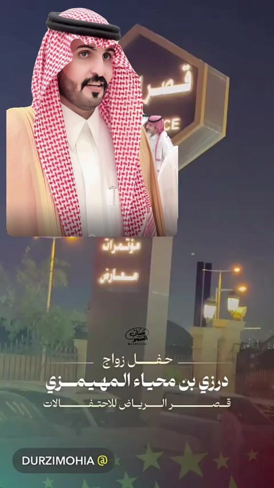 TikTok video thumbnail by aa6162