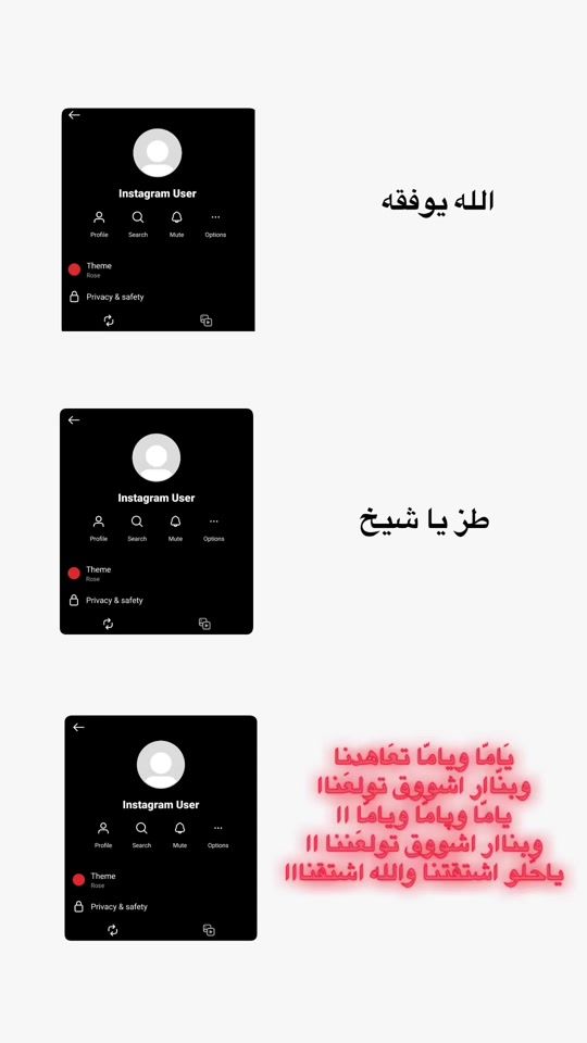 TikTok video thumbnail by jk.li8