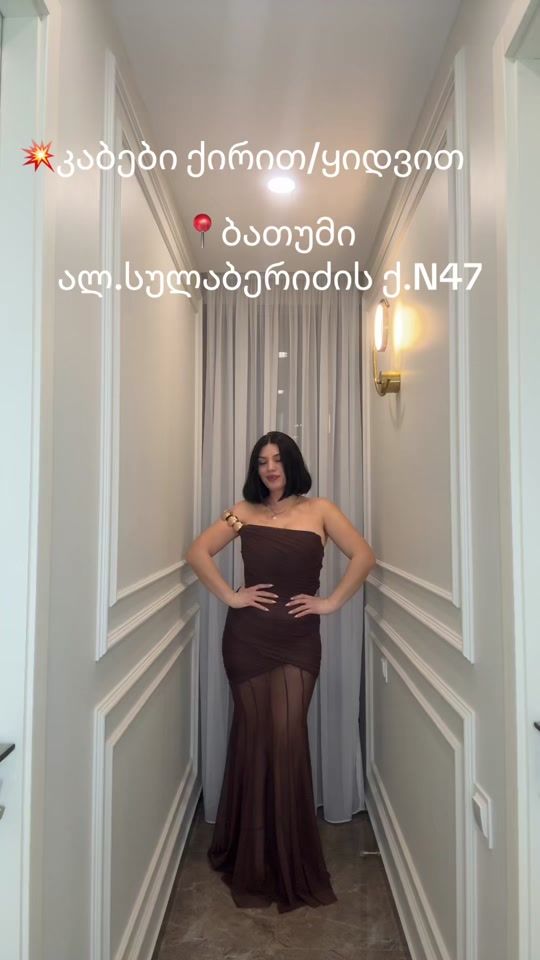 TikTok video thumbnail by ni_na_dress1