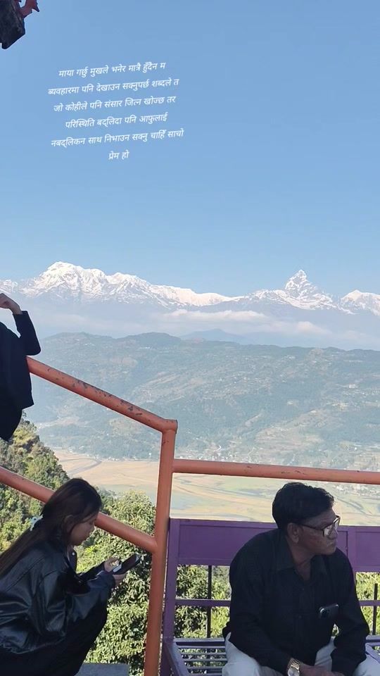 TikTok video thumbnail by ashma488