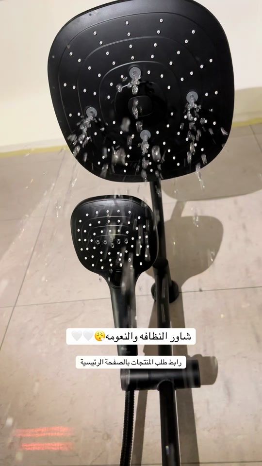 TikTok video thumbnail by sawsanser