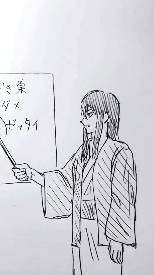 TikTok video thumbnail by i_narizusi