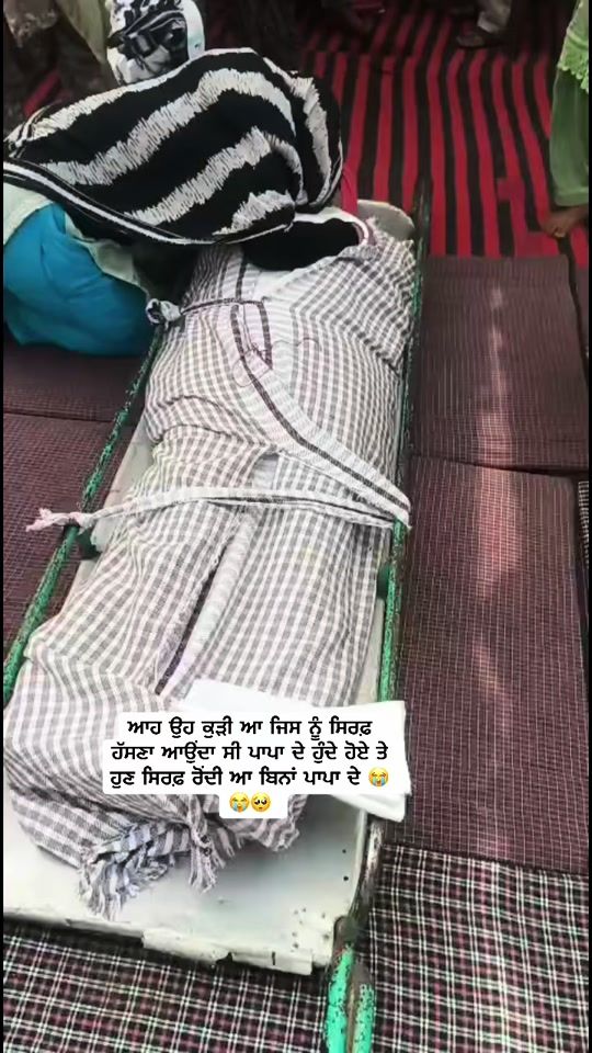 TikTok video thumbnail by sukhmani781