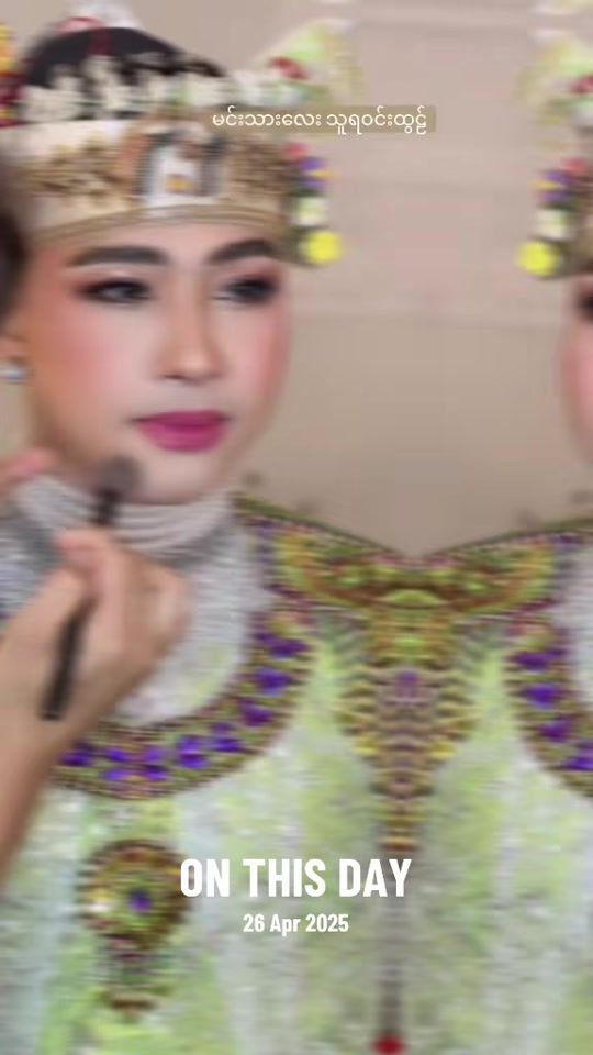 TikTok video thumbnail by userpaingshyanko