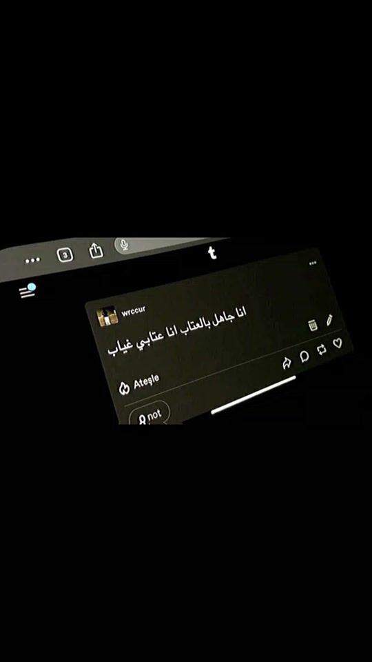TikTok video thumbnail by a5i_c