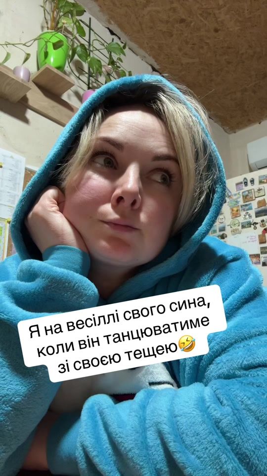 TikTok video thumbnail by vvvovchenko0