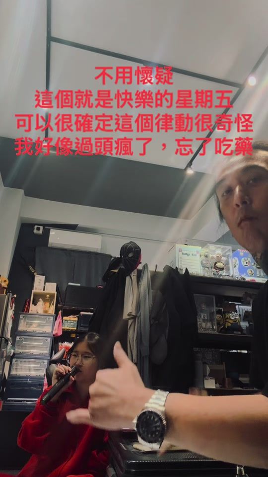 TikTok video thumbnail by ken190821