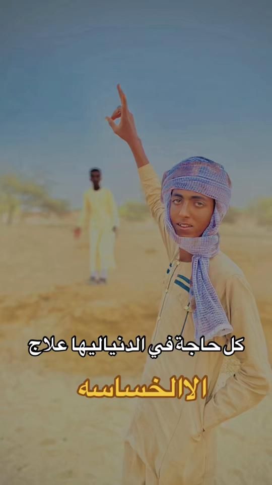 TikTok video thumbnail by user9995207223595