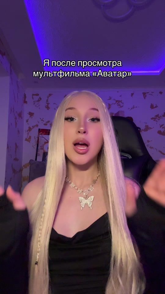 TikTok video thumbnail by ava.br1