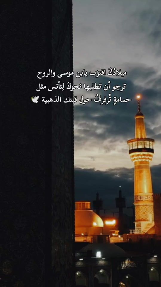 TikTok video thumbnail by alal.30m