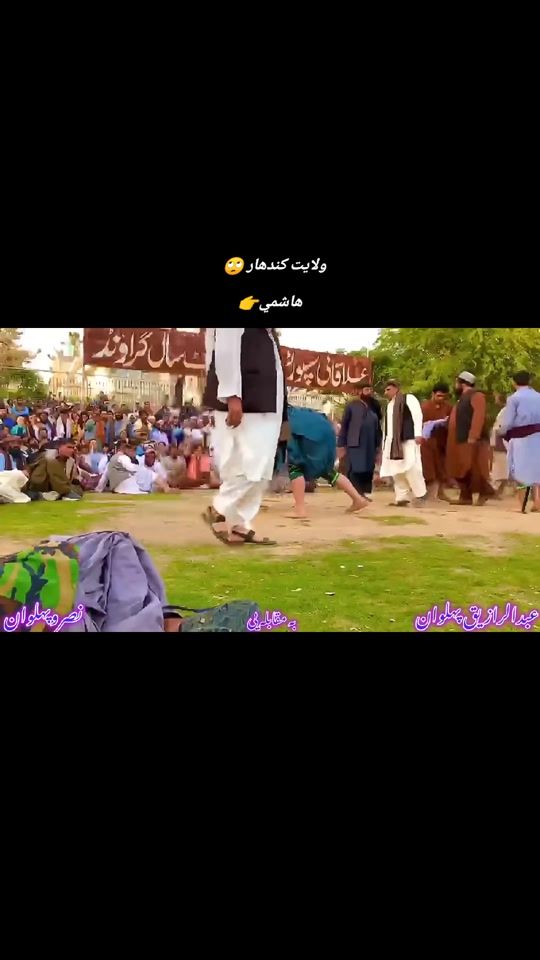 TikTok video thumbnail by palwhanan22