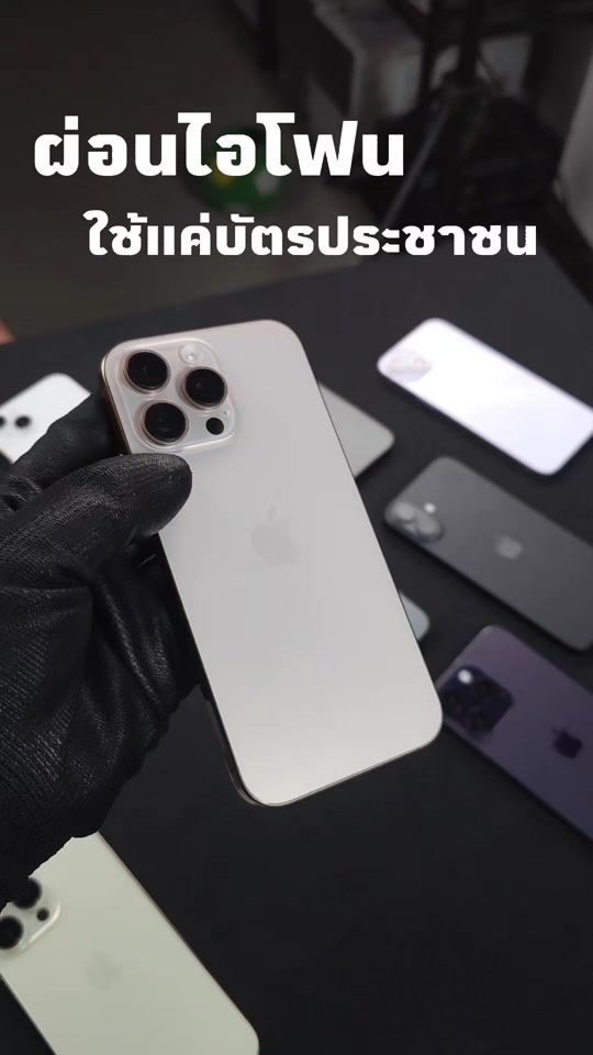TikTok video thumbnail by comweyhey