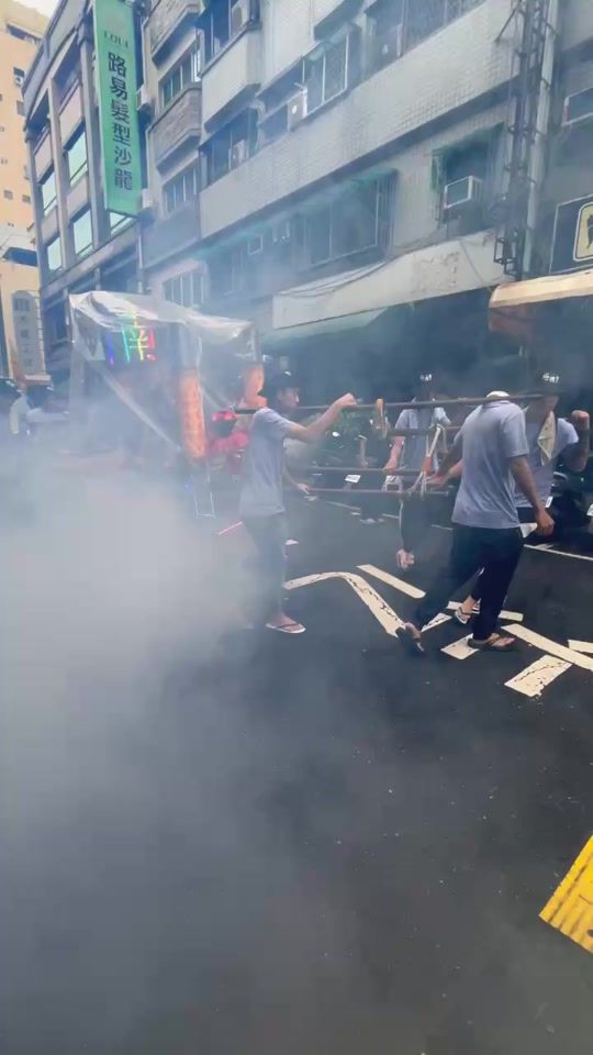 TikTok video thumbnail by a_7_25vs