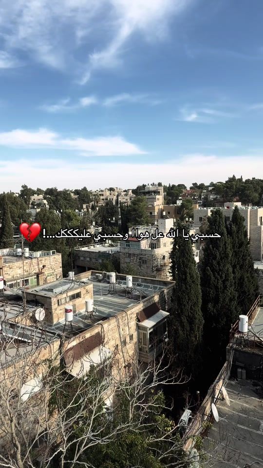 TikTok video thumbnail by earalona