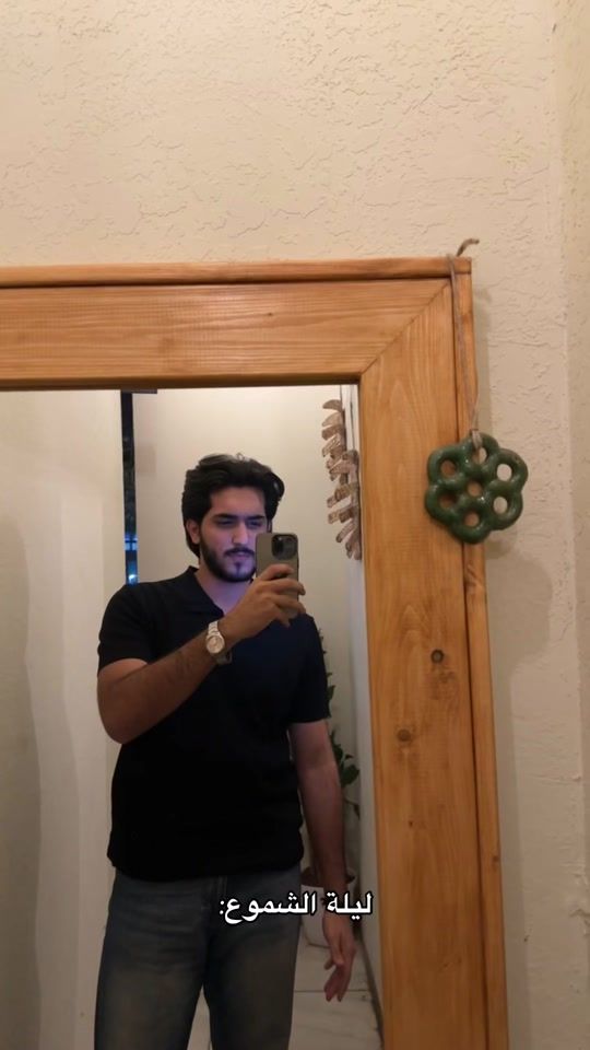 TikTok video thumbnail by hmdeex