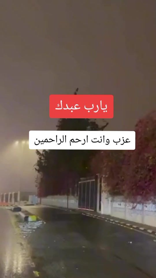 TikTok video thumbnail by muser315