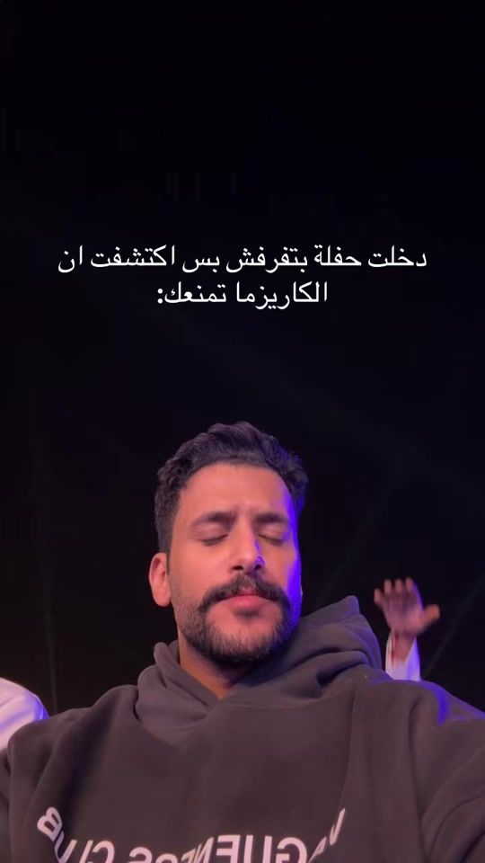 TikTok video thumbnail by f20ra