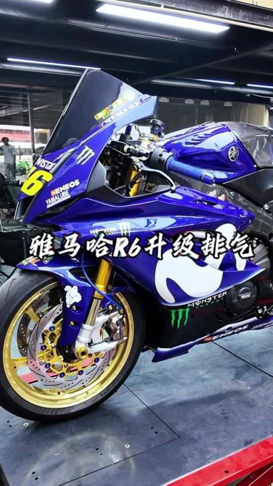 TikTok video thumbnail by m7motorcycle