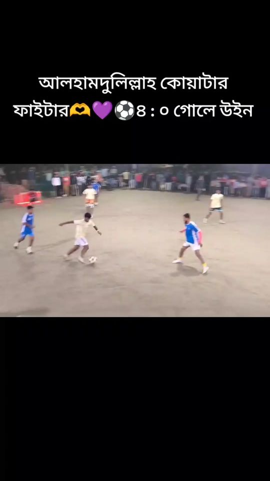TikTok video thumbnail by unknown__piyel