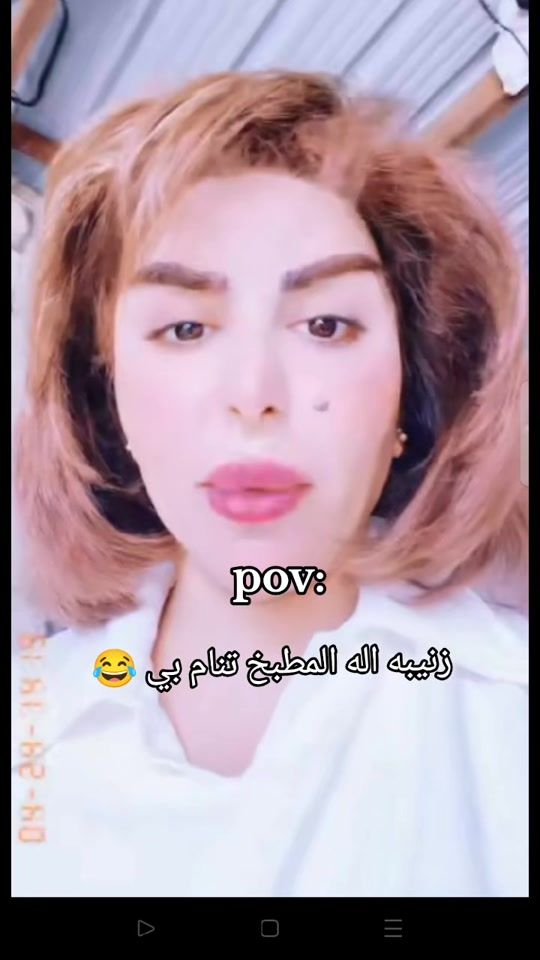 TikTok video thumbnail by hawra_91
