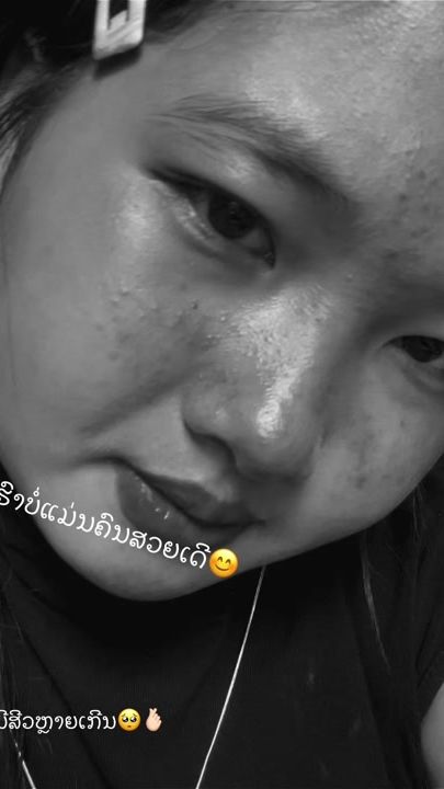 TikTok video thumbnail by 41m67