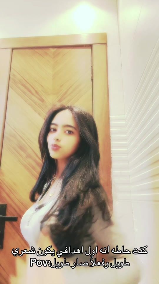 TikTok video thumbnail by ijuryx