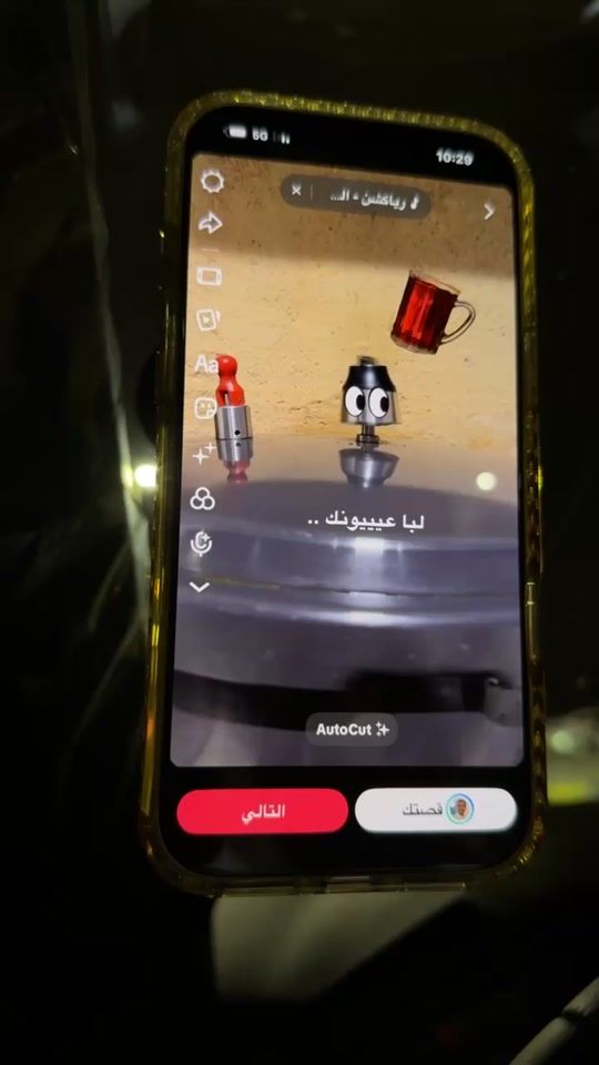 TikTok video thumbnail by resah55