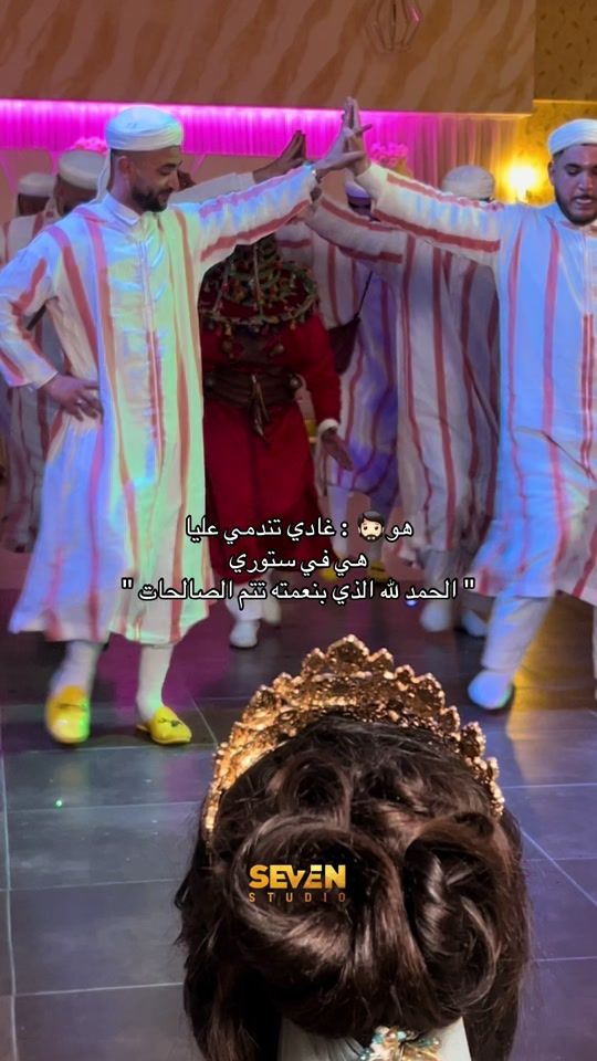 TikTok video thumbnail by soha_sousou02