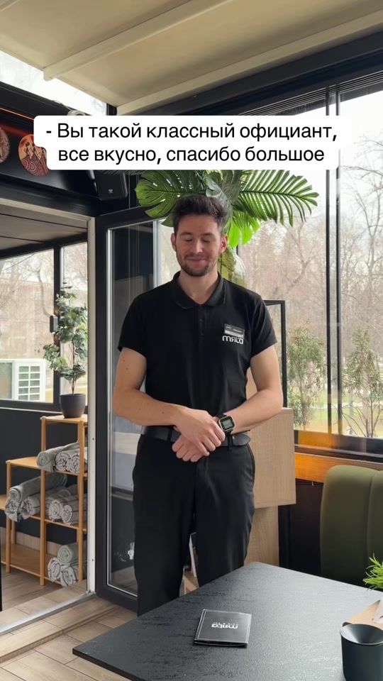 TikTok video thumbnail by myata.cafe