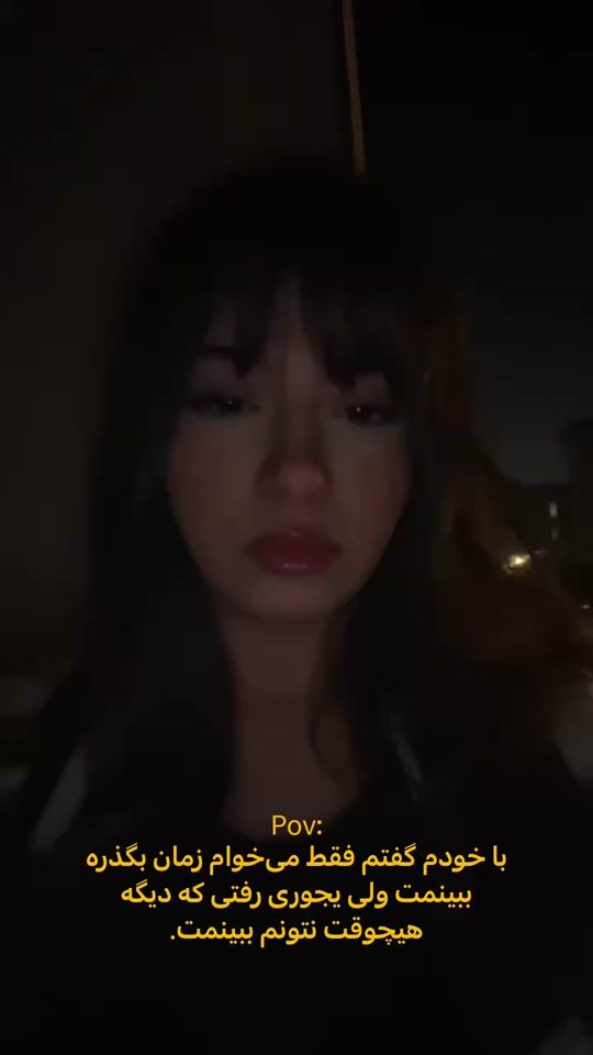 TikTok video thumbnail by imngawr