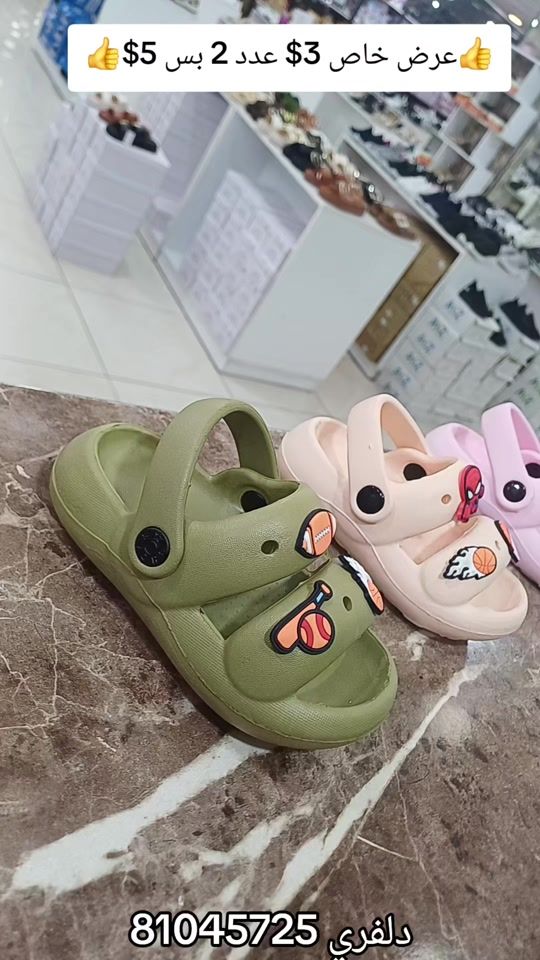 TikTok video thumbnail by ab.albaba