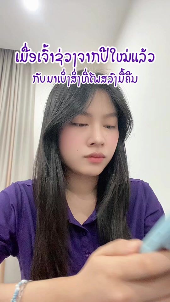 TikTok video thumbnail by zionelectronic