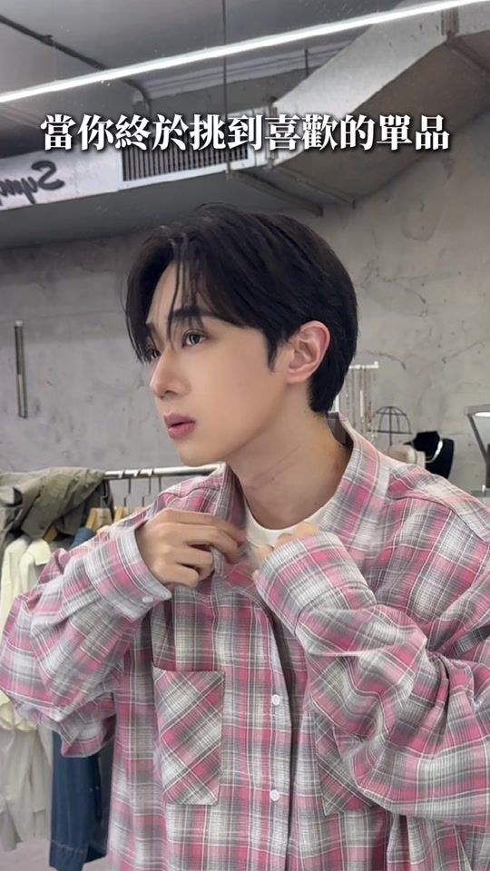 TikTok video thumbnail by haochanghxx