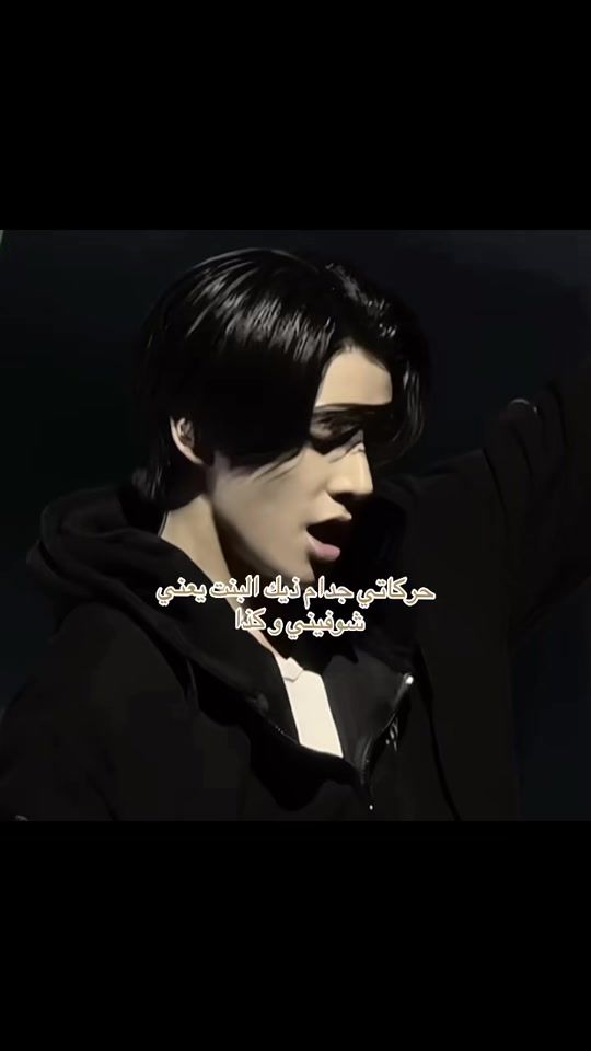 TikTok video thumbnail by notheesung