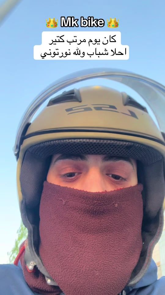 TikTok video thumbnail by abu.eyad35