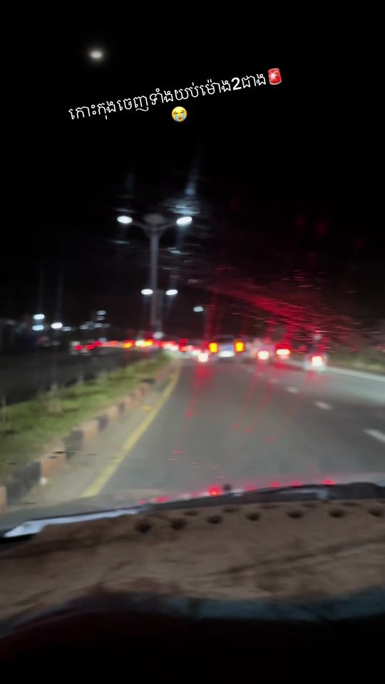 TikTok video thumbnail by runsoty7777