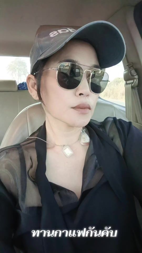 TikTok video thumbnail by pj245600