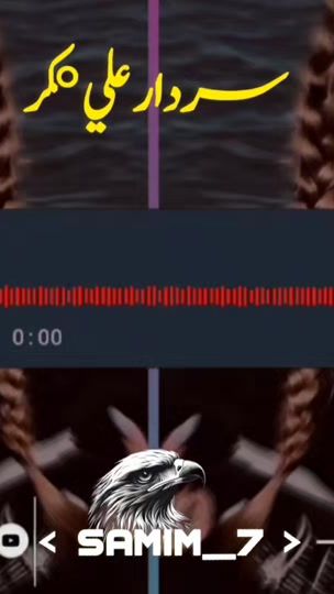 TikTok video thumbnail by samiullah.samim.7