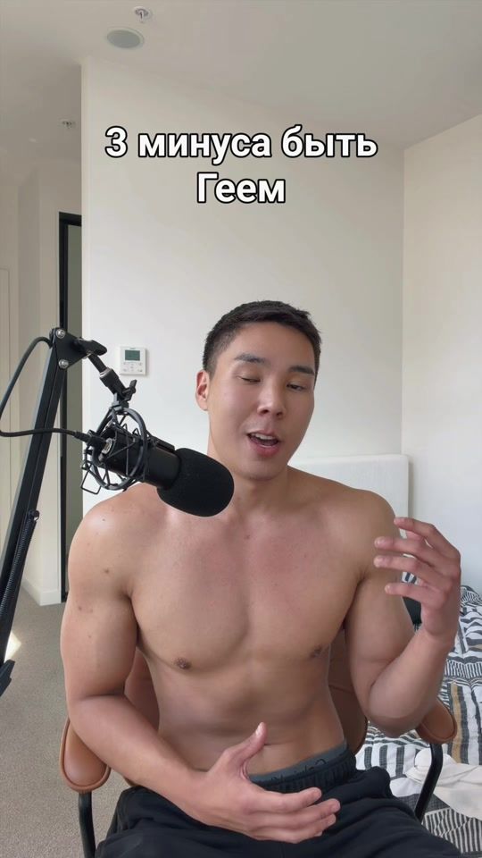 TikTok video thumbnail by travisscons