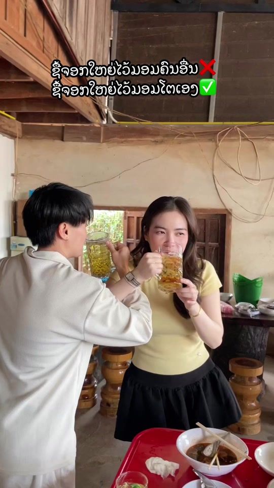 TikTok video thumbnail by dar_8988