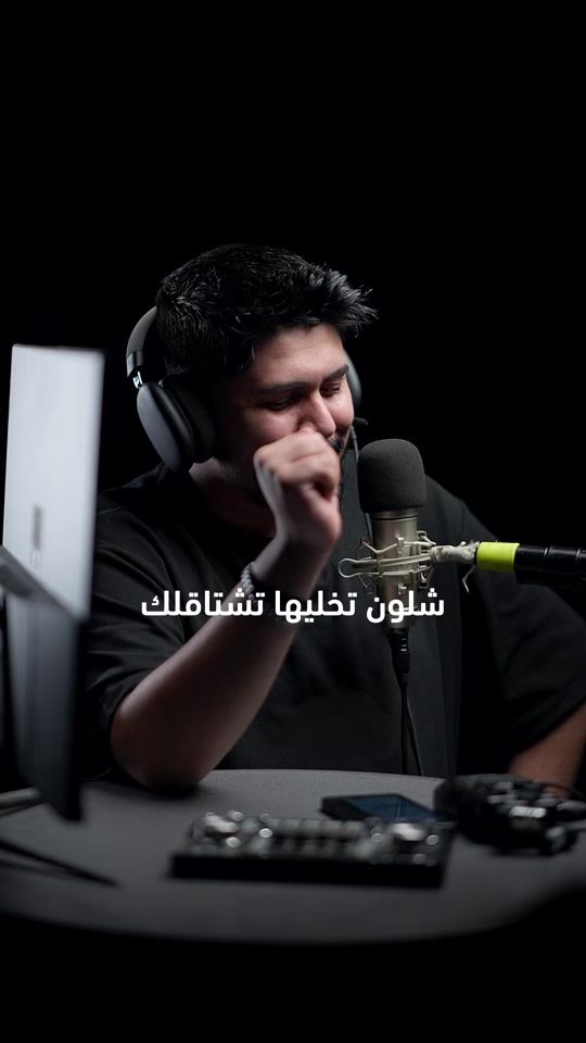 TikTok video thumbnail by mohamedmuner4