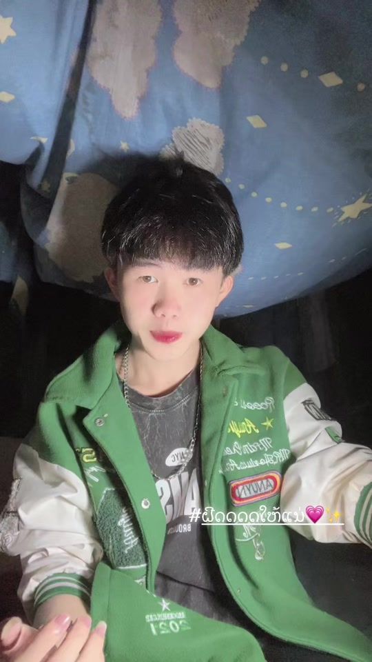 TikTok video thumbnail by user9029960608280