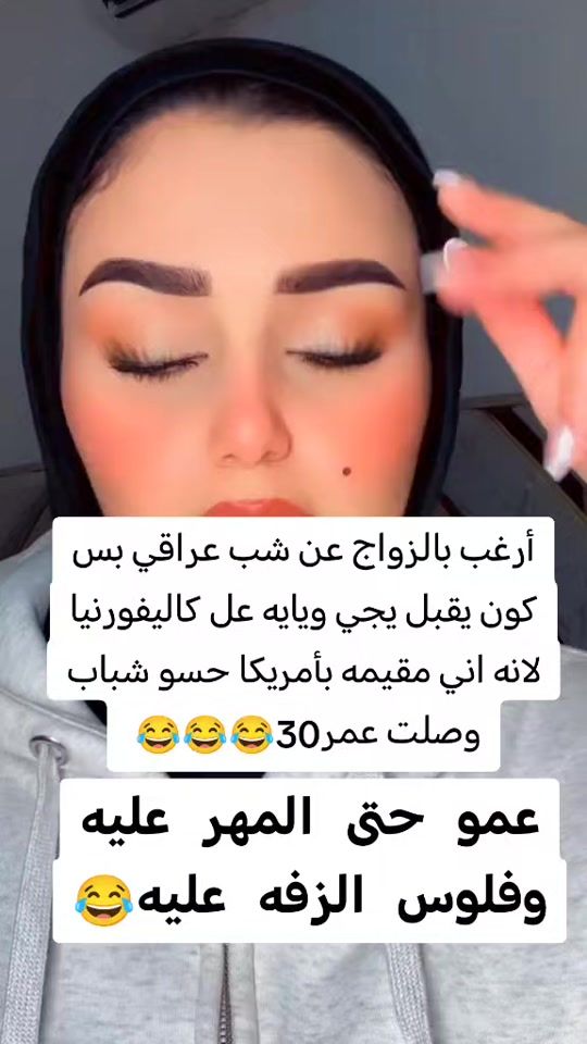 TikTok video thumbnail by mrndrb0