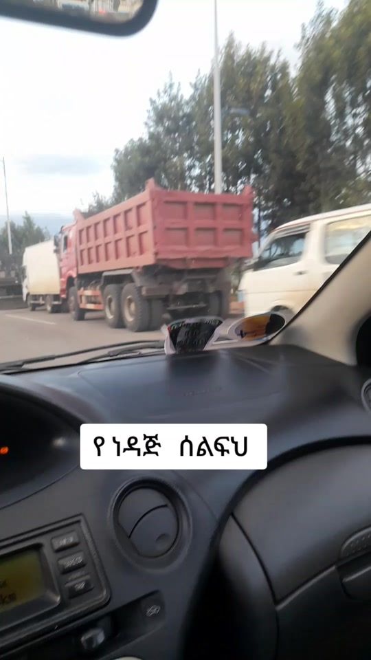 TikTok video thumbnail by bubualemayehu
