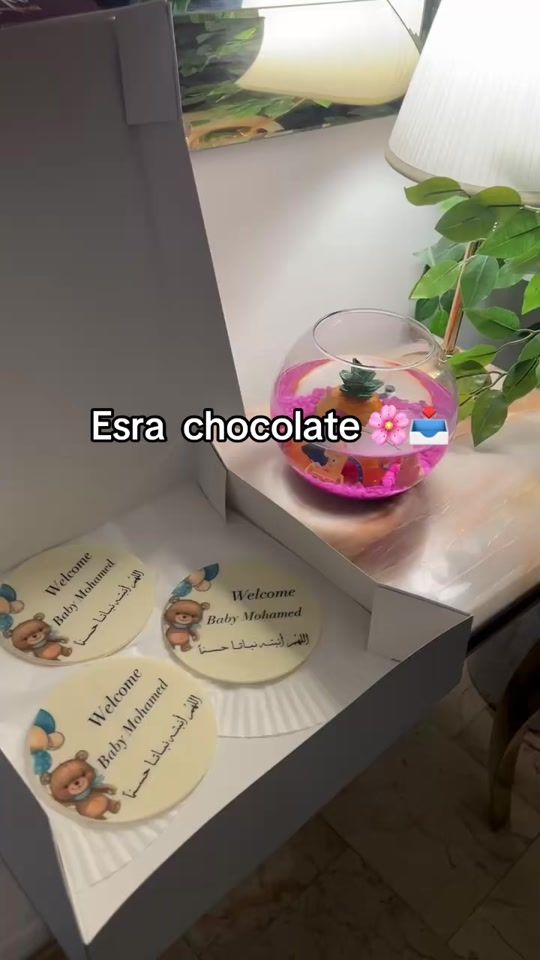 TikTok video thumbnail by esrewa__nuri
